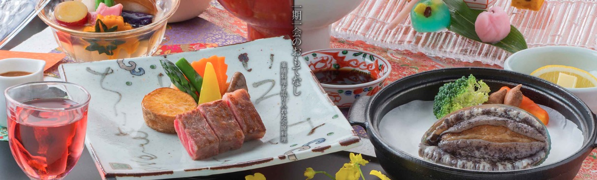 温泉酒店3.jpeg