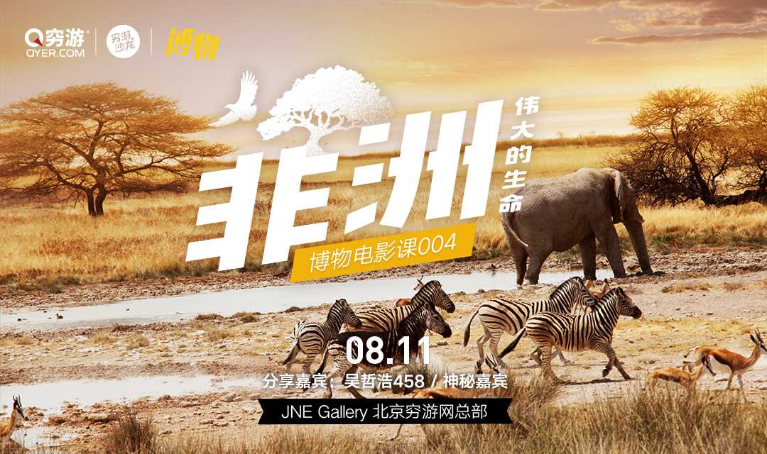 微信图片_20180806145645.jpg