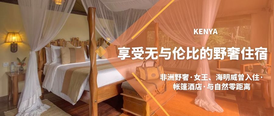 图怪兽_d41ba68e98d77c1746fc6a15499f575b_33029.jpg