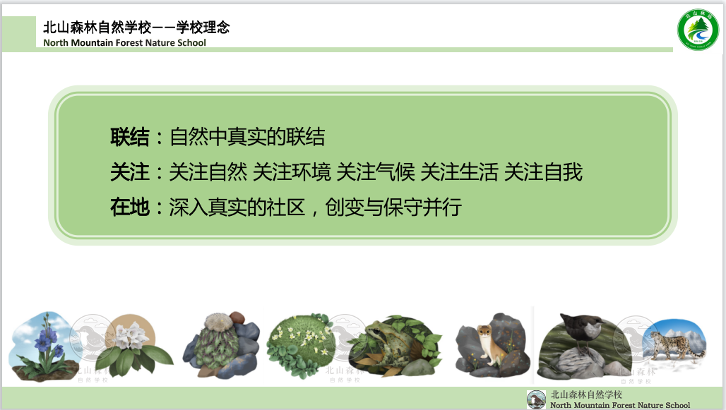 截屏2022-08-23 18.41.36.png