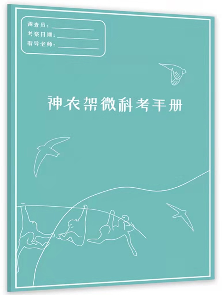 微信图片_20220322141657.jpg